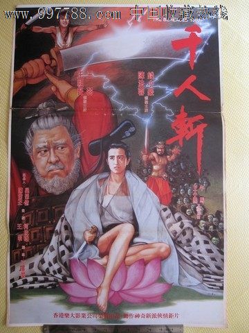 本科跟专科毕业证颜色一样吗